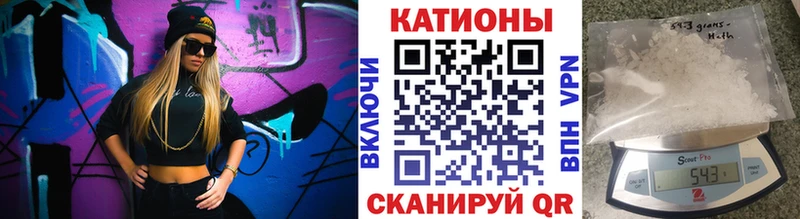 Магазин наркотиков Ярославль АМФЕТАМИН  СОЛЬ  Меф  КОКАИН  Бошки Шишки 
