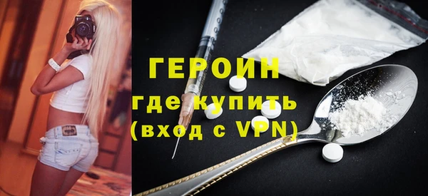 индика Беломорск