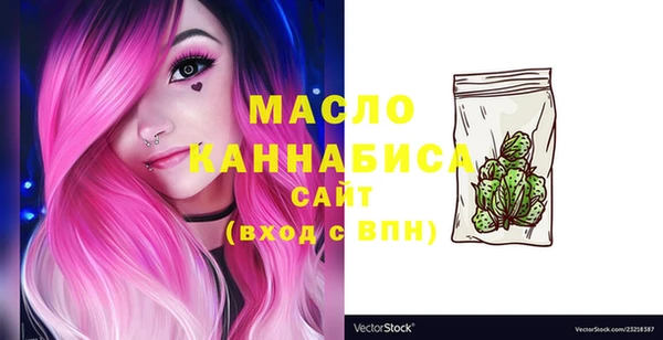 МДПВ Белоозёрский