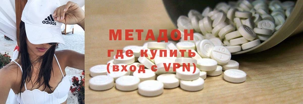 индика Беломорск