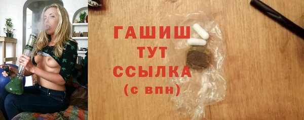 МДПВ Белоозёрский