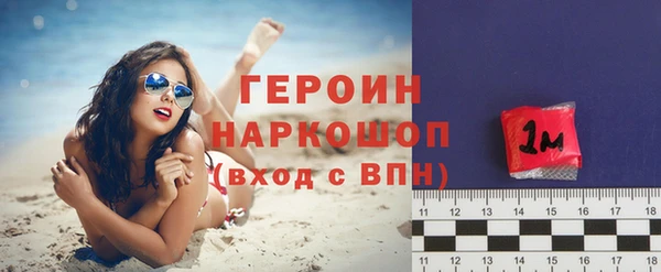 МДПВ Белоозёрский