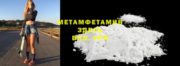 МДПВ Белоозёрский