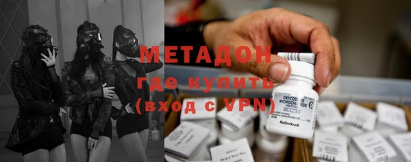 индика Беломорск