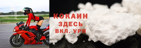 МДПВ Белоозёрский