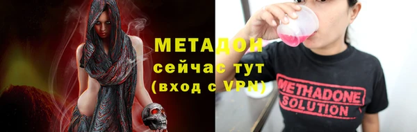 МДПВ Белоозёрский