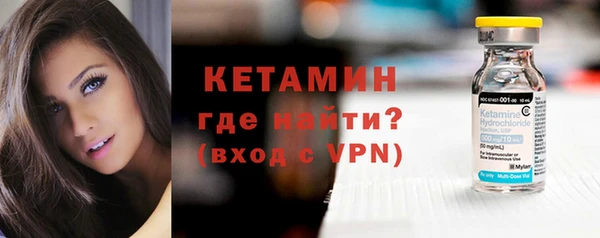 МДПВ Белоозёрский