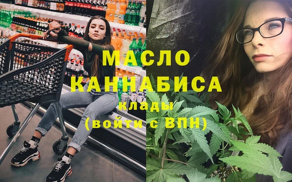 МДПВ Белоозёрский