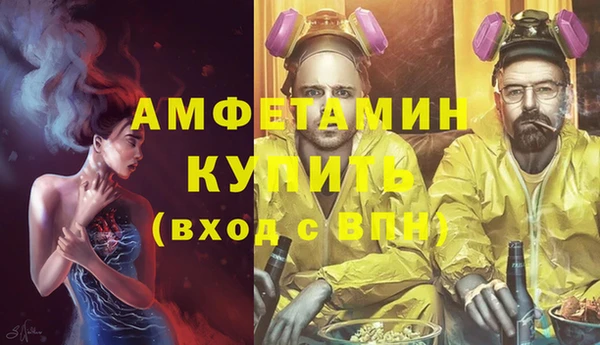 МДПВ Белоозёрский