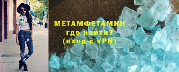 индика Беломорск