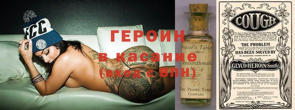 МДПВ Белоозёрский