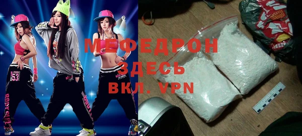 МДПВ Белоозёрский