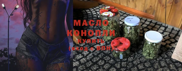 дживик Белокуриха