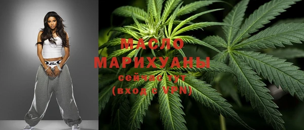 дживик Белокуриха