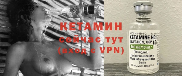 дживик Белокуриха