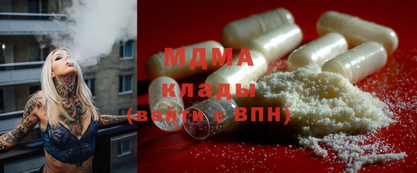 МДПВ Белоозёрский