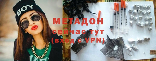 индика Беломорск