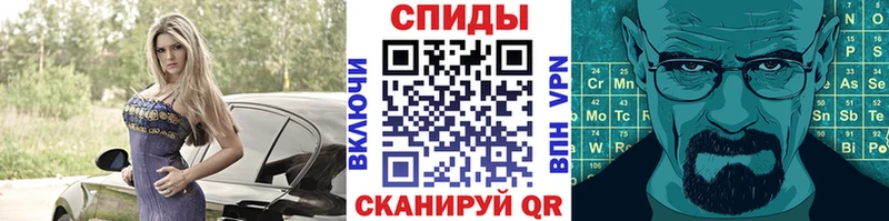 Первитин пудра закладки Ярославль